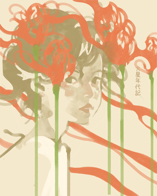 女の子
