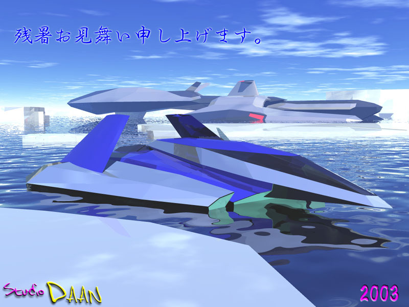 ����������2003