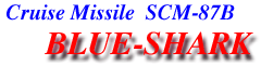 Cruise Missile �wblueshark�x