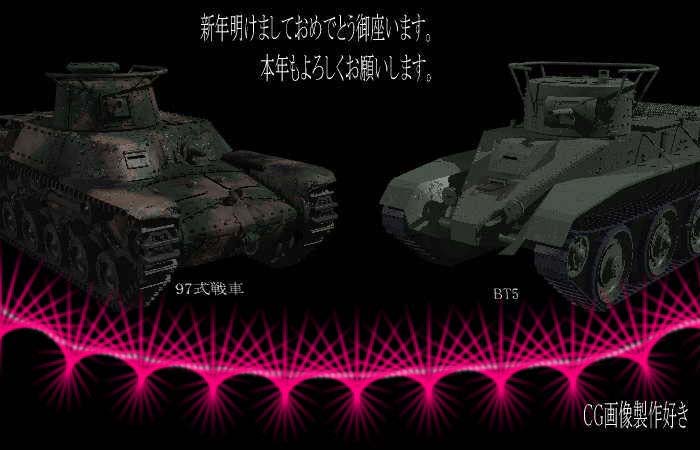 CG�摜����D���l����̂��肪���������摜