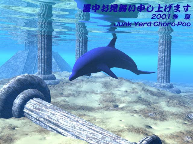 Choro Poo�l����̂��肪���������摜