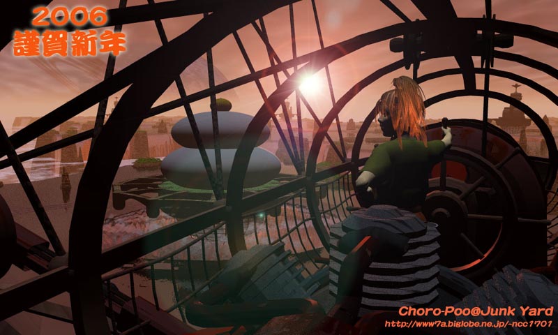 Choro Poo�l����̂��肪���������摜