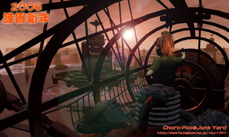 Choro Poo�l����̂��肪���������摜