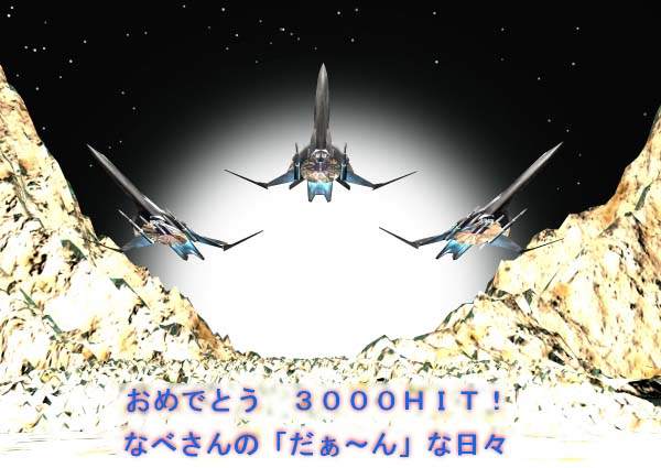 �ؖ���l����̂��肪���������摜