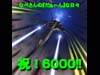 gadget07
