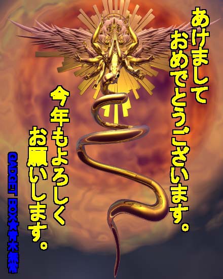 �ؖ���l����̂��肪���������摜