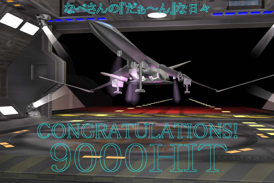 �ؖ���l����̂��肪���������摜
