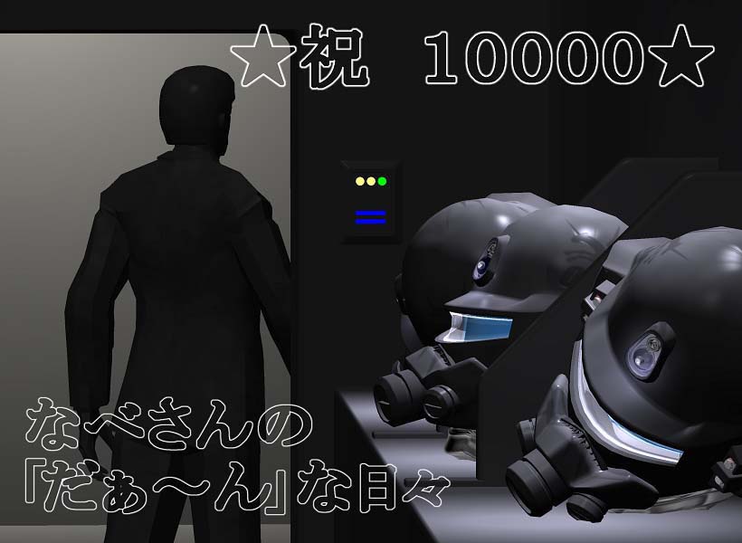 �ؖ���l����̂��肪���������摜