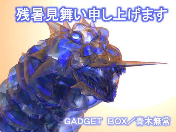 �ؖ���l����̂��肪���������摜