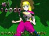 gadget20