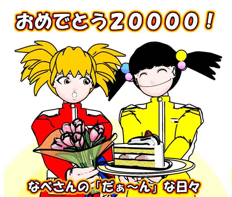 �ؖ���l����̂��肪���������摜