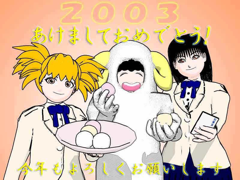 �ؖ���l����̂��肪���������摜