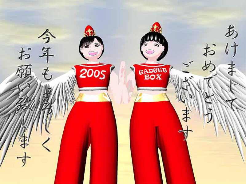 �ؖ���l����̂��肪���������摜