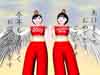 gadget27