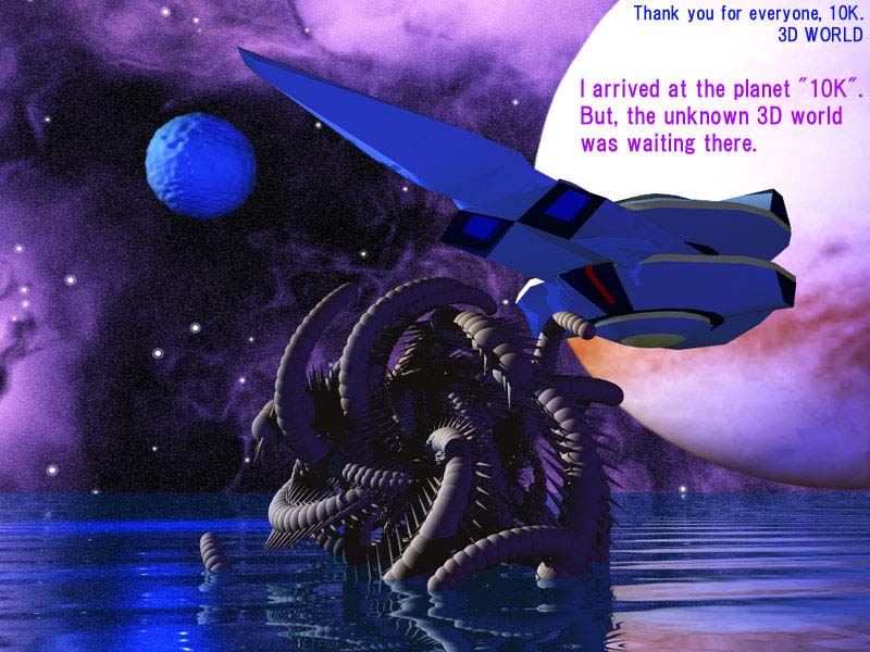 ����҂��[���ؗl����̂��肪���������摜