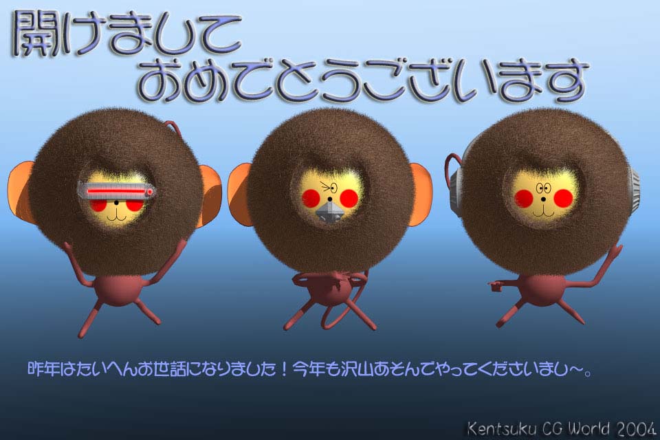 ������l����̂��肪���������摜
