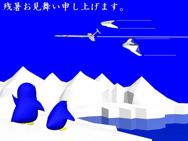 KONI�l����̂��肪���������摜