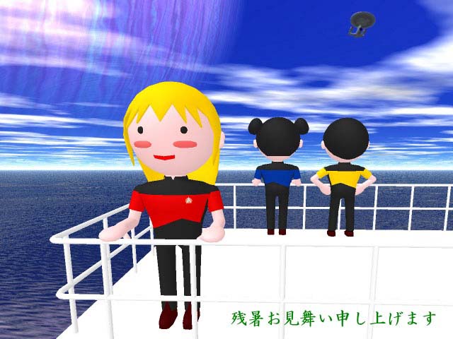 KONI�l����̂��肪���������摜