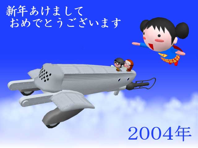 KONI�l����̂��肪���������摜