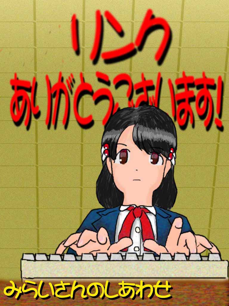 ����l����̂��肪���������摜