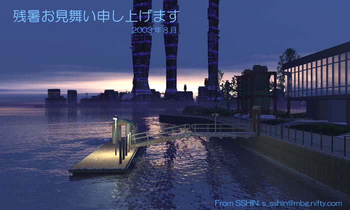 SSHIN�l����̂��肪���������摜