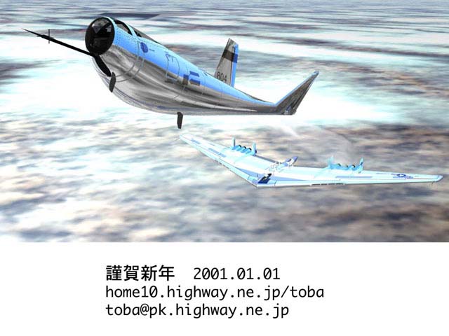 toba�l����̂��肪���������摜