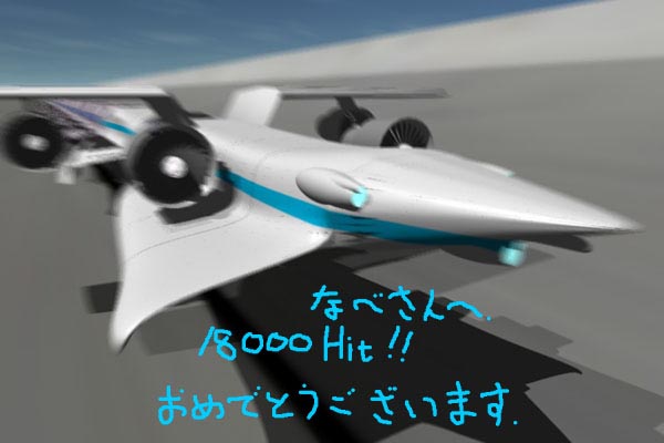 toba�l����̂��肪���������摜