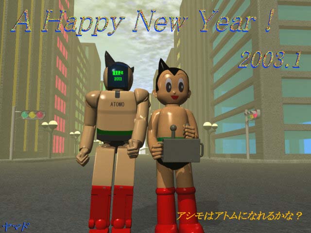 ���}�h�l����̂��肪���������摜
